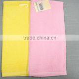 100 Cotton Yarn Manufacturers Kitchen Towel thumbnail-2