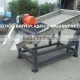 NEW Plastic Linear Insect Vibrating Screen Plant, Worm Linear Vibrating Screening Machine