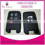 2016 Hot Selling Silicone Car Case for Mercedes Benz Key Case thumbnail-6