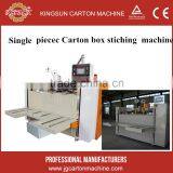 Single Piece Carton Box Stching Machine / Carton Box Machine Price