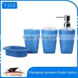 5 Star Hotel Balfour Bathroom Accessories Set thumbnail-1