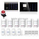 Intelligent security auto-dial home alarm KERUI 8218G based best gsm home alarm system