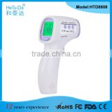 Multifunctional Body Amibient Room Thermometer,Fast Reading Thermometers Infrared,LCD Forehead Temperature Thermometers