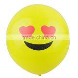 Manufactured Latex Balloon Customized Printing Emoji Ballon thumbnail-6