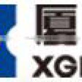 China SEM Liugong Xcmg Sdlg XGMA Parts