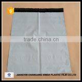 Self Sealing Mailing Bag White Outside Black Inside Mixed Poly thumbnail-2