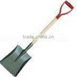 Square Nose Shovel with hard wood handle