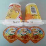 Disposable PP Cup for Yogurt thumbnail-2