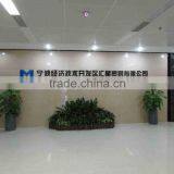 Ningbo ETDZ Huixing Trade Co., Ltd. company overview - view 2 thumbnail