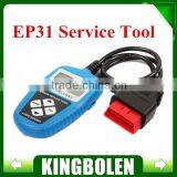New Electronic Park Brake (EPB) Tool EP31 Free Upgarde On Internet Multilingual With 1 Year Warranty