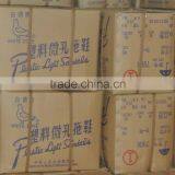 811 White Dove Slippers thumbnail-5