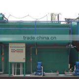 MBR Food Sewage Treatment Equipment thumbnail-1