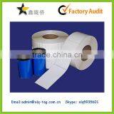 2015 China High Quality for Private Barcode Label thumbnail-1