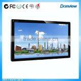 32 Inch Lcd Monitor With Matal Case thumbnail-1
