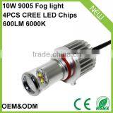 Newest Design and Technology Double Color Changing 3 Models White Yellow Amber Car 9005 Led Fog Light 10w 4pcs CREEs Led Chip