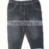 Fashion Kids Jeans Top Design and Black Boys Jeans Pent thumbnail-1