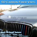 CARLIKE Factory Air Bubble Free High Glossy 5D Carbon Fiber Vinyl Roll thumbnail-5