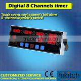 Fast Food Restaurant Timers Touch Screen 8 Channels Digital Commercial Kitchen Timer