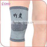 Bamboo Charcoal Knee Wrap Support