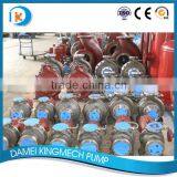 API610 OH1 OH2 Chemical Centrifugal Oil Pump
