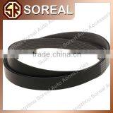 For Volkswagen 06 614 593 3J 6DPK1320 Automotive PK Belt thumbnail-1