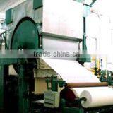High Speed Toilet Paper Production Line thumbnail-3