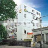 Wenzhou Kaiwen Stationery & Sports Manufacturing Co., Ltd. company overview - view 3 thumbnail