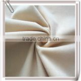 Ordinary velboa plush fabric (2.5-3mm pile height)                        
                                                Quality Choice