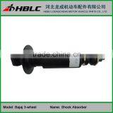 High Quality Motorcycle Shock Absorber for BAJAJ thumbnail-1