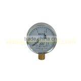 Oxygen Regulator Accessory for Welding thumbnail-1