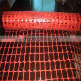 hot sale factory price orange construction safety net/hdpe orange safety net for building