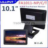 10.1'' TFT LCD Desktop POS Touchscreen Monitor With HDMI Input thumbnail-1