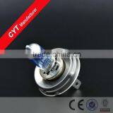 H4 P45T 35W/55W 12V Yellow Light Halogen Bulb Auto Bulb Headlight thumbnail-1