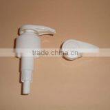 Lotion Pump thumbnail-1