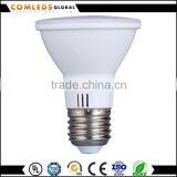Art Gallery Ip65 12v Par30 20 Cob Led Bulb Spotlight Surface thumbnail-4