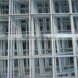Steel Bar Mesh