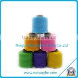 NWH31 Embroidery Covered Rubber Elastic Thread With Competitive Price