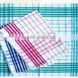 QXT040 100%Cotton Kitchen Towel thumbnail-2