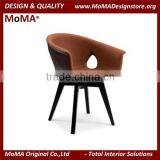 MA-MD306 Wood Base Armchair, Dining Chair, Desk Chair thumbnail-1