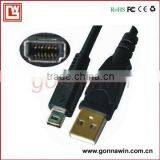 Digital Camera Data Cable for FUJIFILM 14P CABLE A340.F402.A210.E500.E510.E550.F810.V10