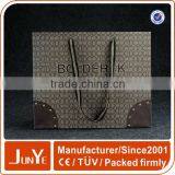 Customized Design Gift Bag Company Logo Printing Kid Shopping Bags thumbnail-2