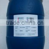 2015 Indelinle Ink Print Raw Material Bright Pigment Silver Ink SW3737 thumbnail-2