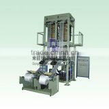 film blowing machine with single extruder and double lines