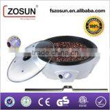 ZOSUN ZS-202 Mini Coffee Roaster/Coffee Bean Roaster thumbnail-1
