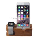 duostand bamboo stand for apple watch and phone, apple watch charging stand docking station