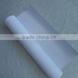 Hangzhou Yuanyuan Digital Inkjet Materials Co., Ltd. company overview - view 4 thumbnail