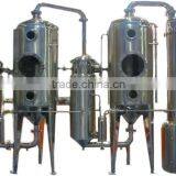 High-efficiency Double-effcet Vacuum Evaporator/Distiller For Milk Water Alcohol Juice thumbnail-3