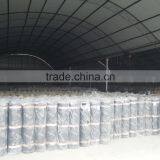 Manufacturer: 3/4mm Thickness Roofing Bitumen Torch Rolls thumbnail-1