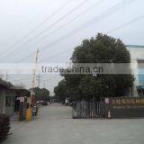 Suzhou Wonderful New Material Co., Ltd. company overview - view 2 thumbnail