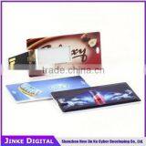 Cheap Wholesale Smart Card Blank Usb Card 4gb 8gb 16gb 32gb thumbnail-5